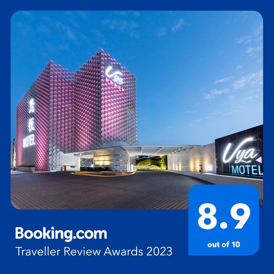 Uya Motel Xinwu Luaran gambar